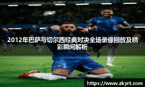 ug环球视讯