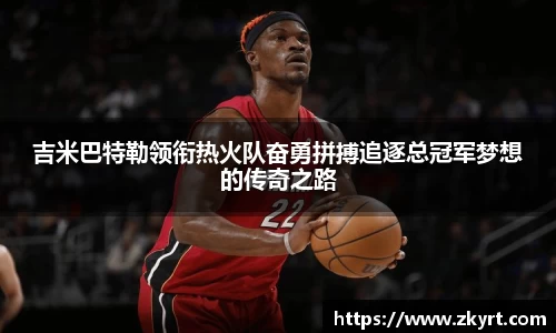 ug环球视讯